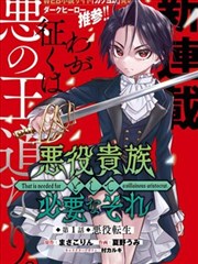 包子漫画网 行业动态